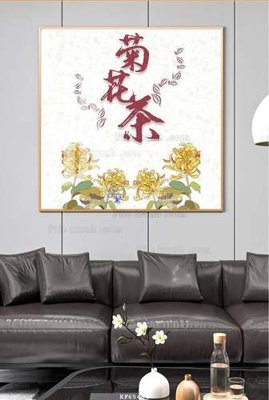 File tranh File tranh hiện đại pha lê gương KF65484 (ảnh gốc) sắc nét hoàn hảo