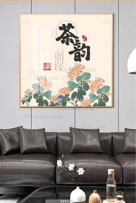 File in trần File tranh hiện đại pha lê gương KF65485 (bản gốc) đại dương