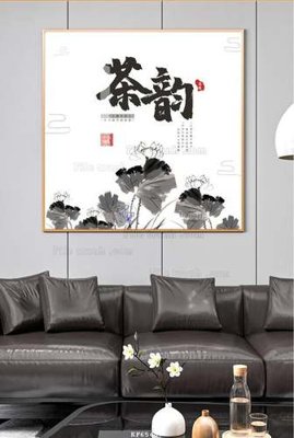 Tải file File tranh hiện đại pha lê gương KF65487 (gốc) in ấn ngay lập tức