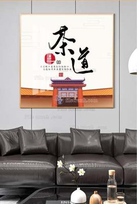 File tranh gốc File tranh hiện đại pha lê gương KF65489 (sắc nét từng chi tiết)