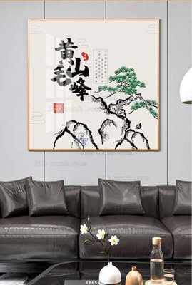 Tệp tin gốc File tranh hiện đại pha lê gương KF65492 (chất lượng) File tranh hiện đại pha lê gương KF65492