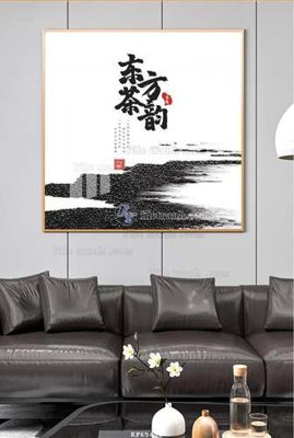 File in ấn cao cấp File tranh hiện đại pha lê gương KF65495 (file gốc)