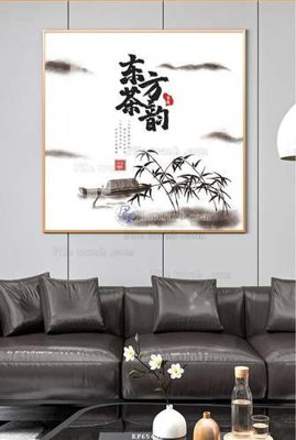 File gốc File tranh hiện đại pha lê gương KF65499 (PNG) trong suốt (transparent)