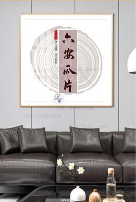 Tải file gốc in lụa File tranh hiện đại pha lê gương KF65506 siêu nét