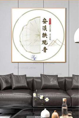 File tranh gốc File tranh hiện đại pha lê gương KF65511 (sắc nét từng chi tiết)