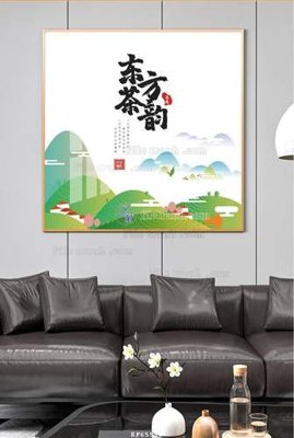 Tải file File tranh hiện đại pha lê gương KF65513 (gốc) làm file in ấn