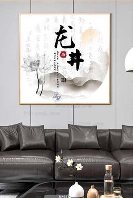 File tranh File tranh hiện đại pha lê gương KF65514 (ảnh gốc) độ nét vượt trội