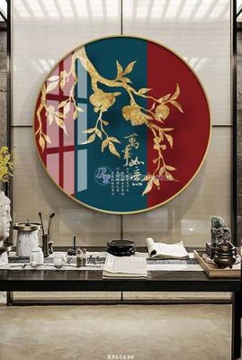 File in mica File tranh hiện đại pha lê gương KF65698 (bản gốc) sắc sảo