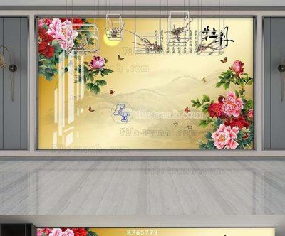 Tải file gốc File tranh hiện đại pha lê gương KF65779 dùng cho in ấn