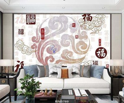 File tranh File tranh hiện đại pha lê gương KF65780 (gốc) in trên kính