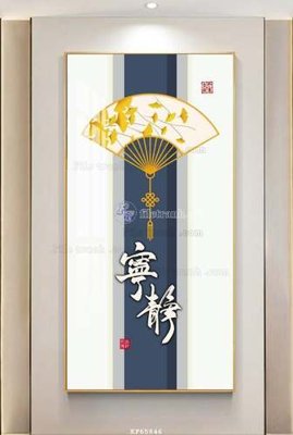 File gốc File tranh hiện đại pha lê gương KF65846 (dành cho trang trí nội thất)