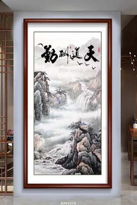 File in ấn File tranh hiện đại pha lê gương KF65874 (bản gốc) sắc nét