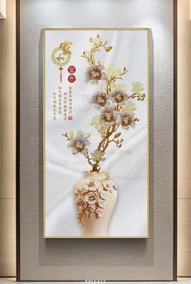 Tải file File tranh hiện đại pha lê gương KF65917 (gốc) in nhanh