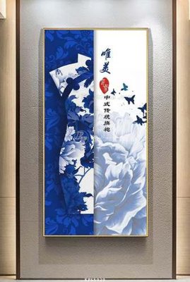 File ảnh File tranh hiện đại pha lê gương KF65929 (gốc) cho trang trí nội thất