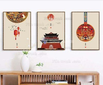 File PSD in ấn File tranh hiện đại pha lê gương KF65936 (chất lượng cao)