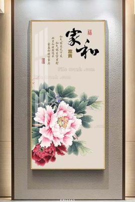 Tải file File tranh hiện đại pha lê gương KF66043 (gốc) làm file tranh quảng cáo