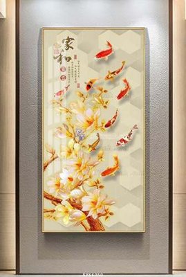 File gốc File tranh hiện đại pha lê gương KF66050 (in lụa) tranh phong thủy