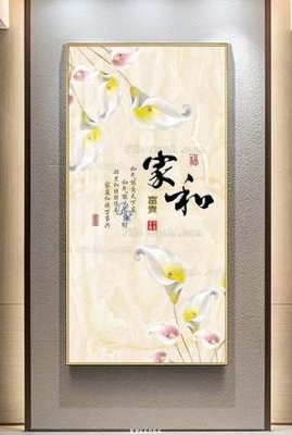 File tranh in mica File tranh hiện đại pha lê gương KF66056 (độ phân giải cao)