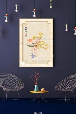 File tranh File tranh hiện đại pha lê gương KF66072 (ảnh gốc) độ nét vượt trội