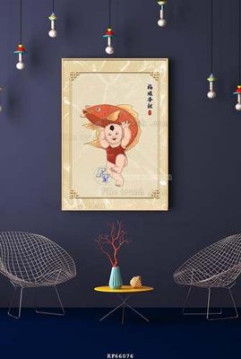 File tranh File tranh hiện đại pha lê gương KF66076 (ảnh gốc) độc quyền