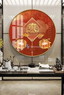 File PSD File tranh hiện đại pha lê gương KF66103 (bản gốc) độ phân giải cao