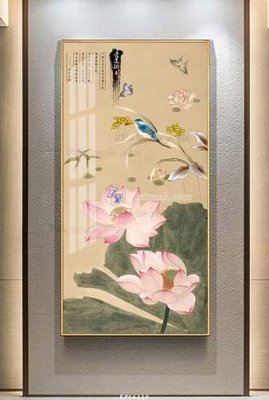 File ảnh File tranh hiện đại pha lê gương KF66110 (gốc) in Hiflex