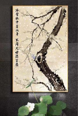 File tranh File tranh hiện đại pha lê gương KF66189 (gốc) chủ đề động vật