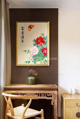 Tải file gốc File tranh hiện đại pha lê gương KF66195 (in không vỡ ảnh)