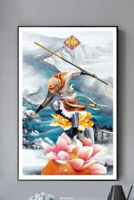 File gốc File tranh hiện đại pha lê gương KF66363 (trang trí) phòng làm việc