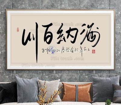 Download file File tranh hiện đại pha lê gương KF66369 (chuẩn in) chất lượng cao