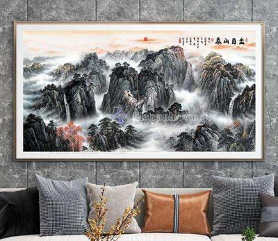 Download file gốc File tranh hiện đại pha lê gương KF66402 (dùng cho in ấn)