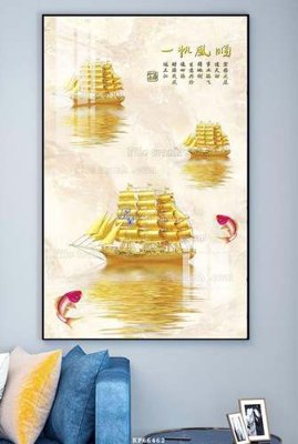 File gốc File tranh hiện đại pha lê gương KF66462 (in mica) làm bảng hiệu