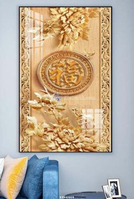 File ảnh File tranh hiện đại pha lê gương KF66468 (gốc) cho trang trí nhà hàng