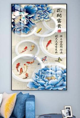 File PSD File tranh hiện đại pha lê gương KF66491 (nguyên gốc) chất lượng cao