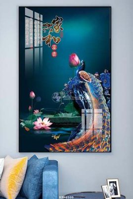 Tải file File tranh hiện đại pha lê gương KF66500 (gốc) làm file tranh quảng cáo