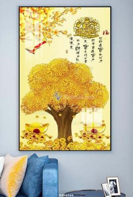 Tải file gốc File tranh hiện đại pha lê gương KF66506 dùng cho in ấn