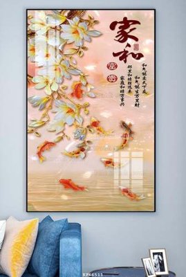 Tải file File tranh hiện đại pha lê gương KF66511 (PSD) cho in tranh 3D