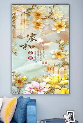 File PSD File tranh hiện đại pha lê gương KF66530 (bản gốc) độ phân giải cao