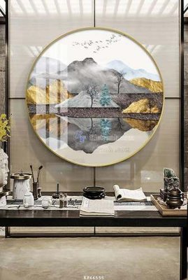 Tải file File tranh hiện đại pha lê gương KF66555 (PSD) cho in tranh kính