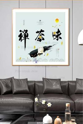 File in ấn File tranh hiện đại pha lê gương KF66587 (bản gốc) từ file gốc