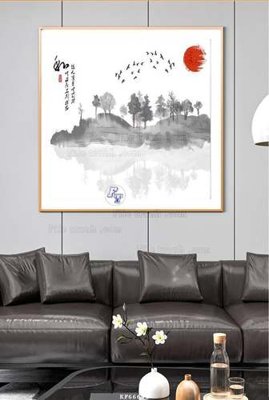 File in trần File tranh hiện đại pha lê gương KF66641 (bản gốc) bầu trời