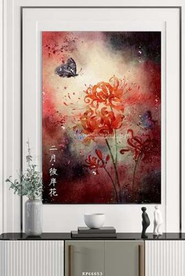 File tranh File tranh hiện đại pha lê gương KF66653 (ảnh gốc) in trần 3D