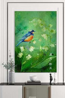 File gốc File tranh hiện đại pha lê gương KF66660 (trang trí) phòng trẻ em