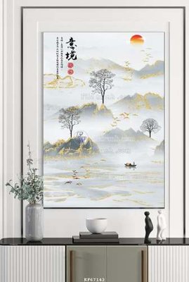 File gốc File tranh hiện đại pha lê gương KF67142 (ảnh chi tiết) để in lụa