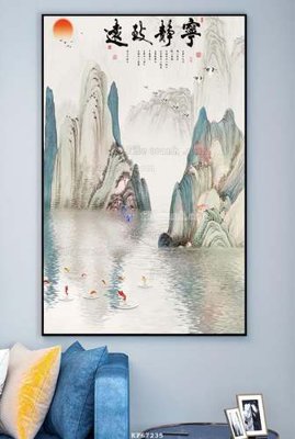 Chi tiết file ảnh File tranh hiện đại pha lê gương KF67235 sắc nét