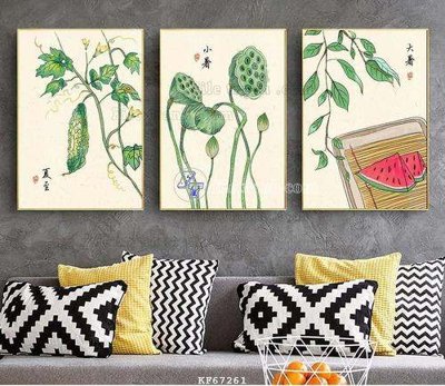 Tải về file gốc File tranh hiện đại pha lê gương KF67261 (dùng cho in quảng cáo)