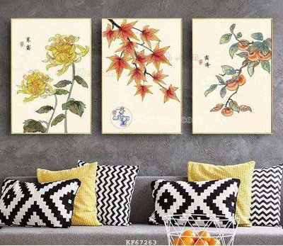 File gốc File tranh hiện đại pha lê gương KF67263 (PNG) chất lượng cao