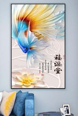 File ảnh File tranh hiện đại pha lê gương KF67290 (gốc) in PP, decal