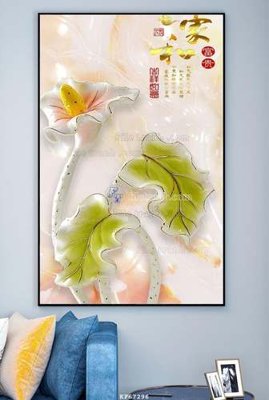 File PSD File tranh hiện đại pha lê gương KF67296 (bản gốc) chất lượng nhất