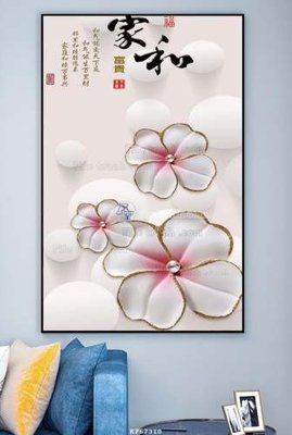 Tải file File tranh hiện đại pha lê gương KF67310 (ảnh gốc) in gạch 3D